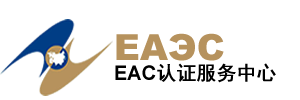 eaeu_eac.png